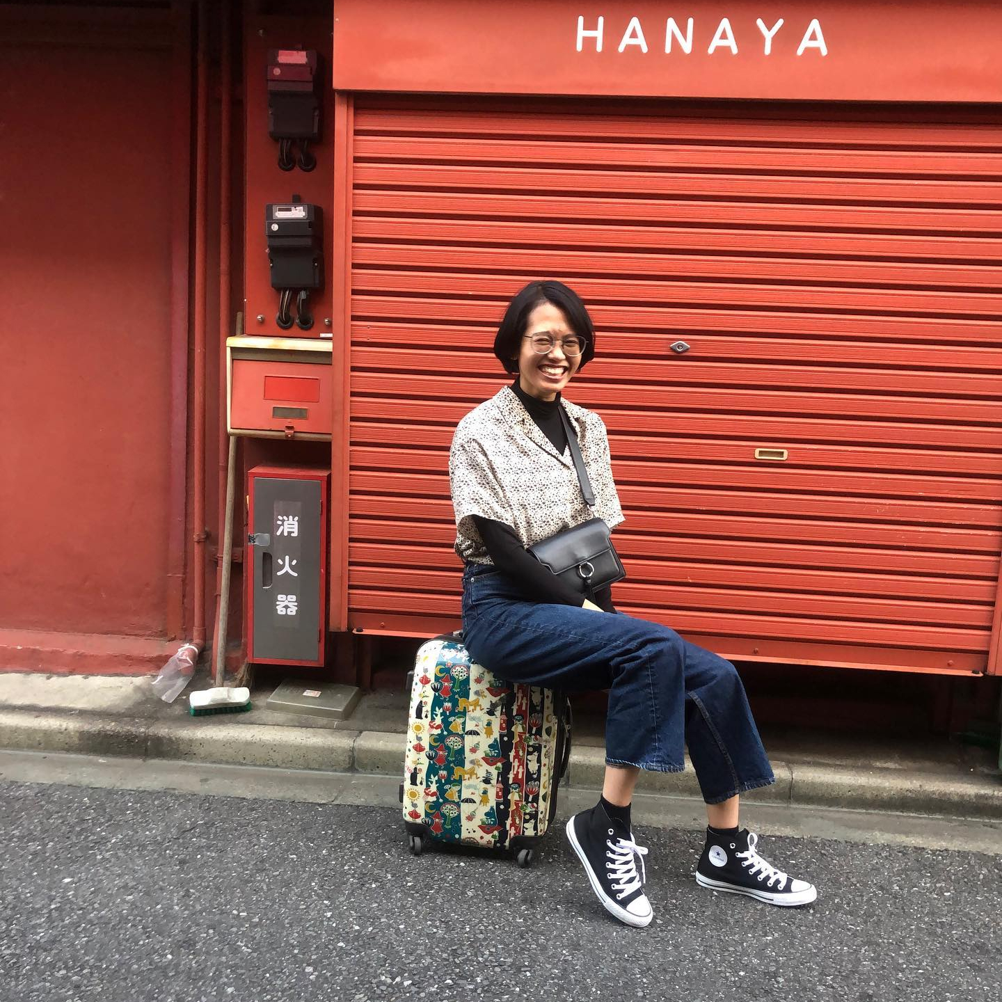 Kazu Travel Frame 50